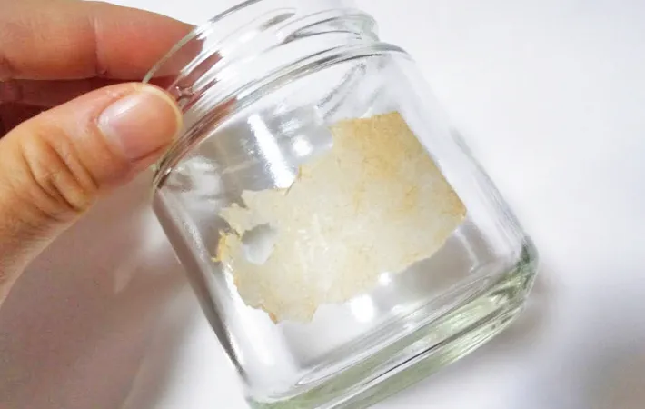 瓶のシールの写真（撮影：エニママ）