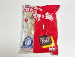 『サトウの切り餅 パリッとスリット』の写真(撮影:エニママ)