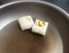 餅の写真(撮影:エニママ)