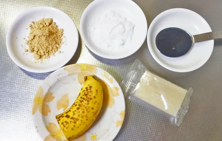 『ひとくちバナナきなこもち』の材料写真（撮影：エニママ）