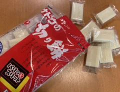 餅の写真（撮影：grape編集部）