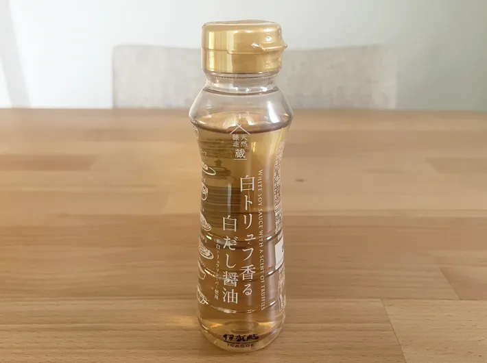 『白トリュフ香る白だし醤油』の写真（撮影：grape編集部）