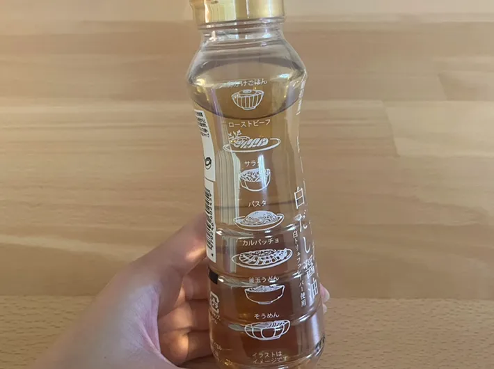 『白トリュフ香る白だし醤油』のパッケージ写真（撮影：grape編集部）