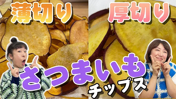 『森三中』さんのチャンネル