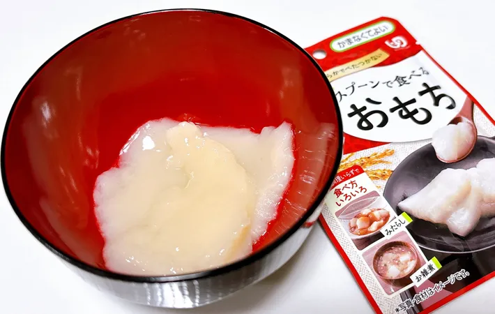 撮影：grape編集部