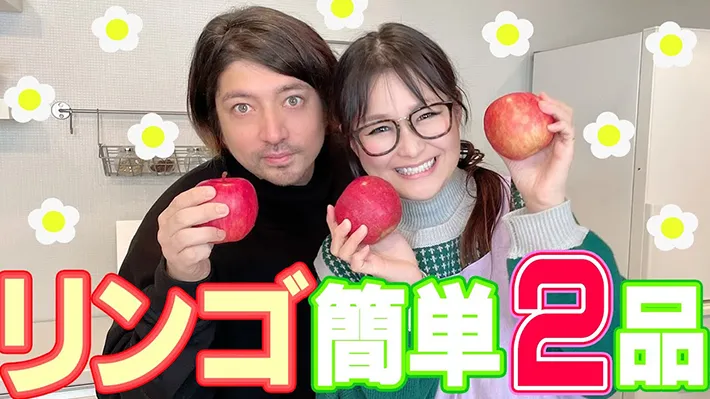 ギャル曽根さんのチャンネル