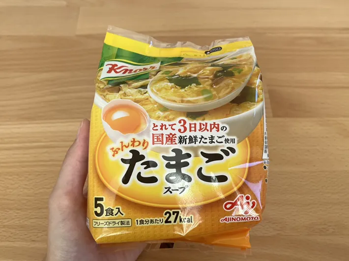 フリーズドライスープの写真（撮影：grape編集部）