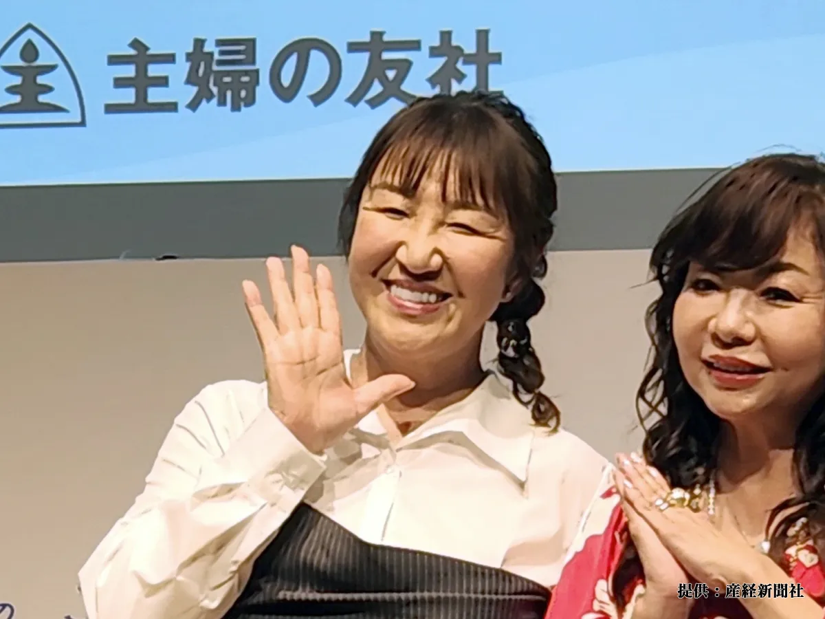 北斗晶さんの写真