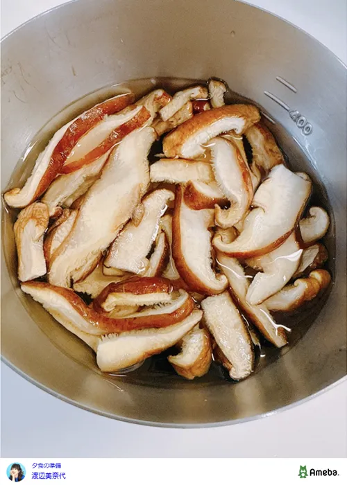 渡辺美奈代さんのオフィシャルブログ