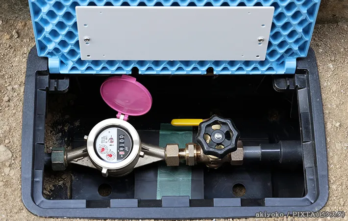 水道の元栓の写真