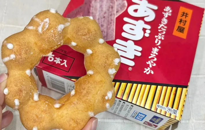 『ポン・デ・リングとあずきバー』の写真（撮影：キジカク）