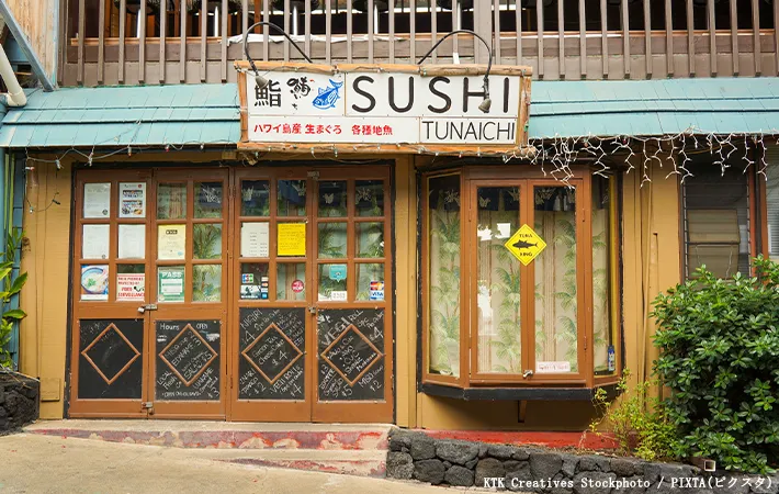 ハワイの寿司店