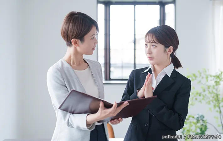 お願いをする人の写真