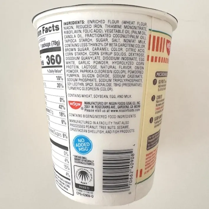 『カップヌードル　パンプキンパイ味』の写真（撮影：grape編集部）