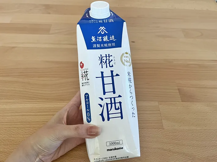 甘酒の写真（撮影：grape編集部）