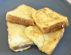 甘酒フレンチトーストの写真（撮影：grape編集部）