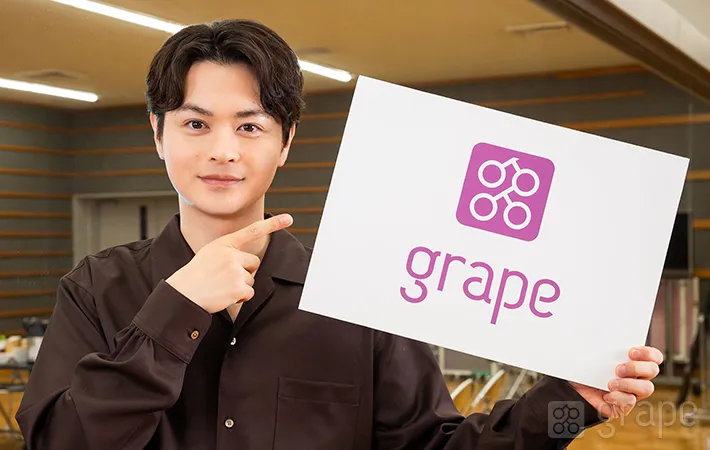 瀬戸康史さん（撮影：grape編集部）