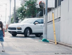 魔の7歳のイメージ写真