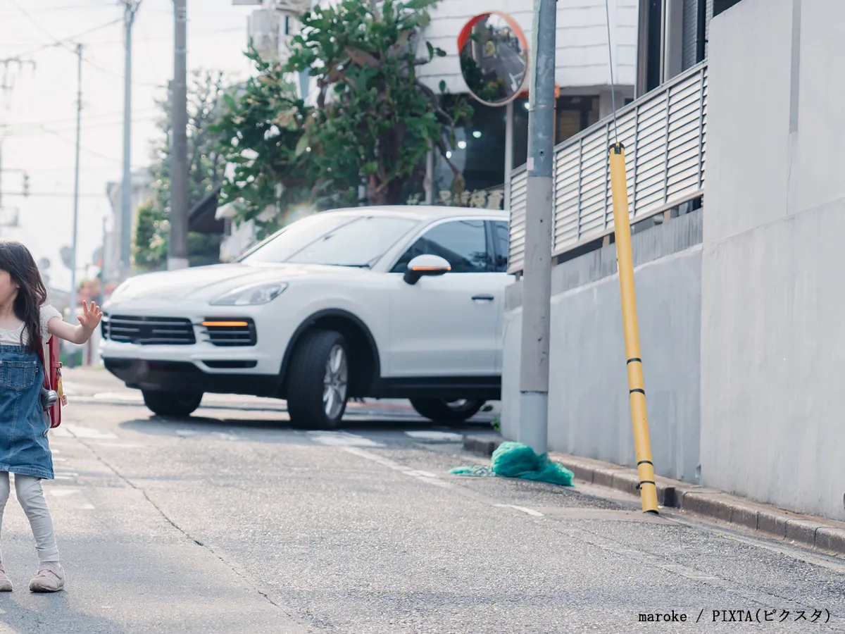 魔の7歳のイメージ写真