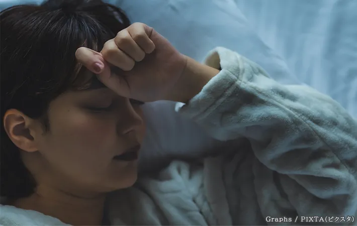 寝ている人の写真