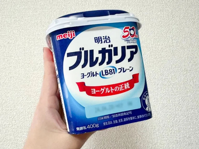 『明治ブルガリアヨーグルト』の写真（撮影：grape編集部）