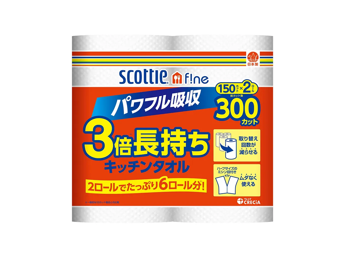 『スコッティ ファイン 3倍長持ちキッチンタオル』の写真