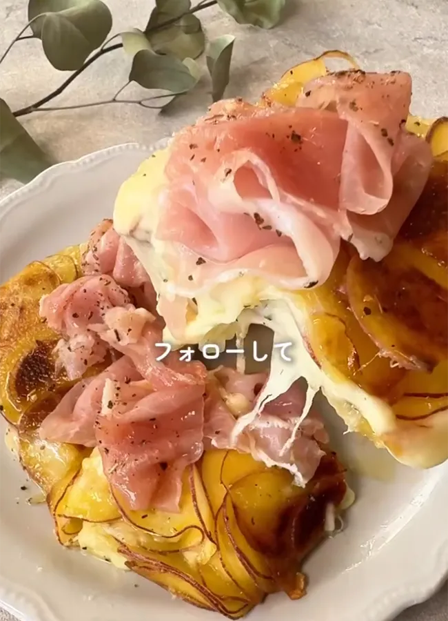 サツマイモガレットの写真