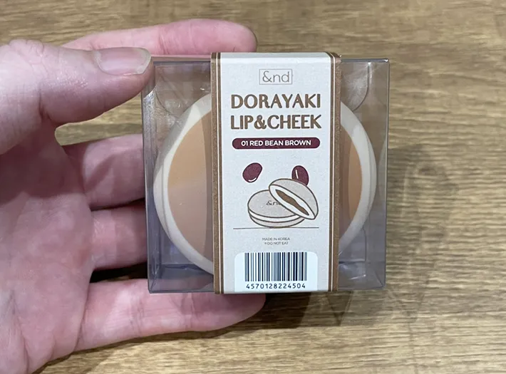 『どら焼きリップ＆チーク』の写真（撮影：grape編集部）