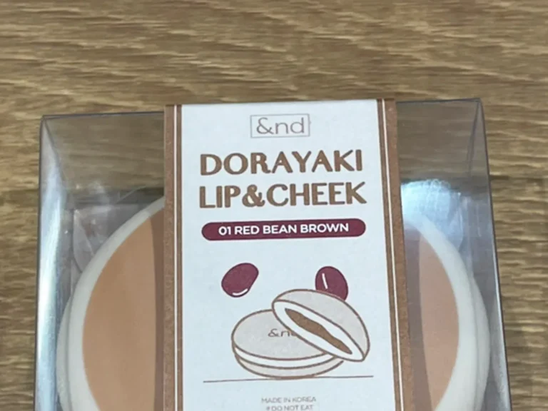 『どら焼きリップ&チーク』の写真(撮影:grape編集部)