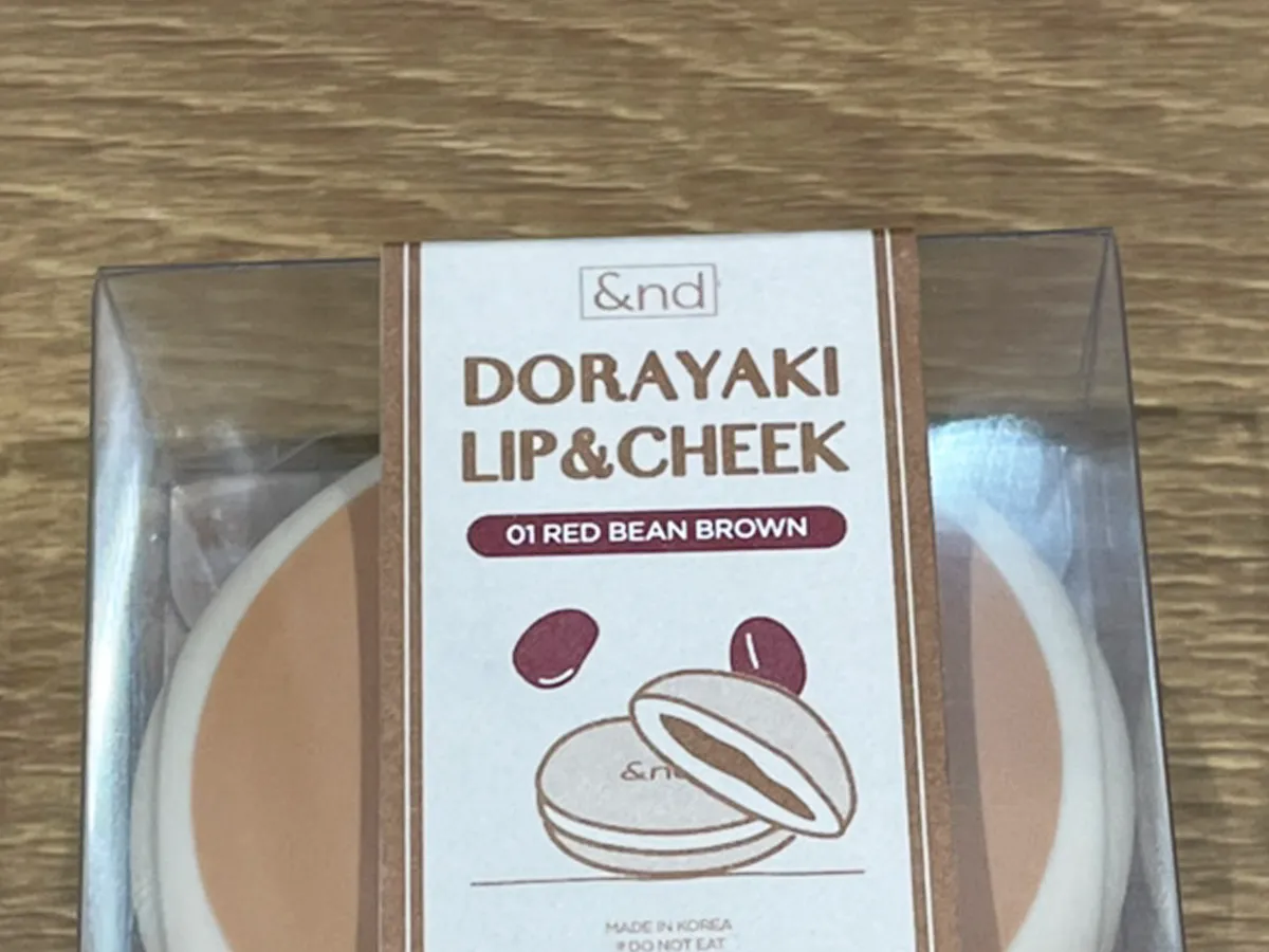 『どら焼きリップ＆チーク』の写真（撮影：grape編集部）