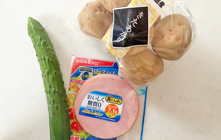 『クリスマスケーキ風ポテサラ』の材料写真（撮影：エニママ）