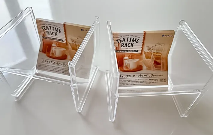 2つ並べた『ティータイムラッククリアー』の写真（撮影：エニママ）