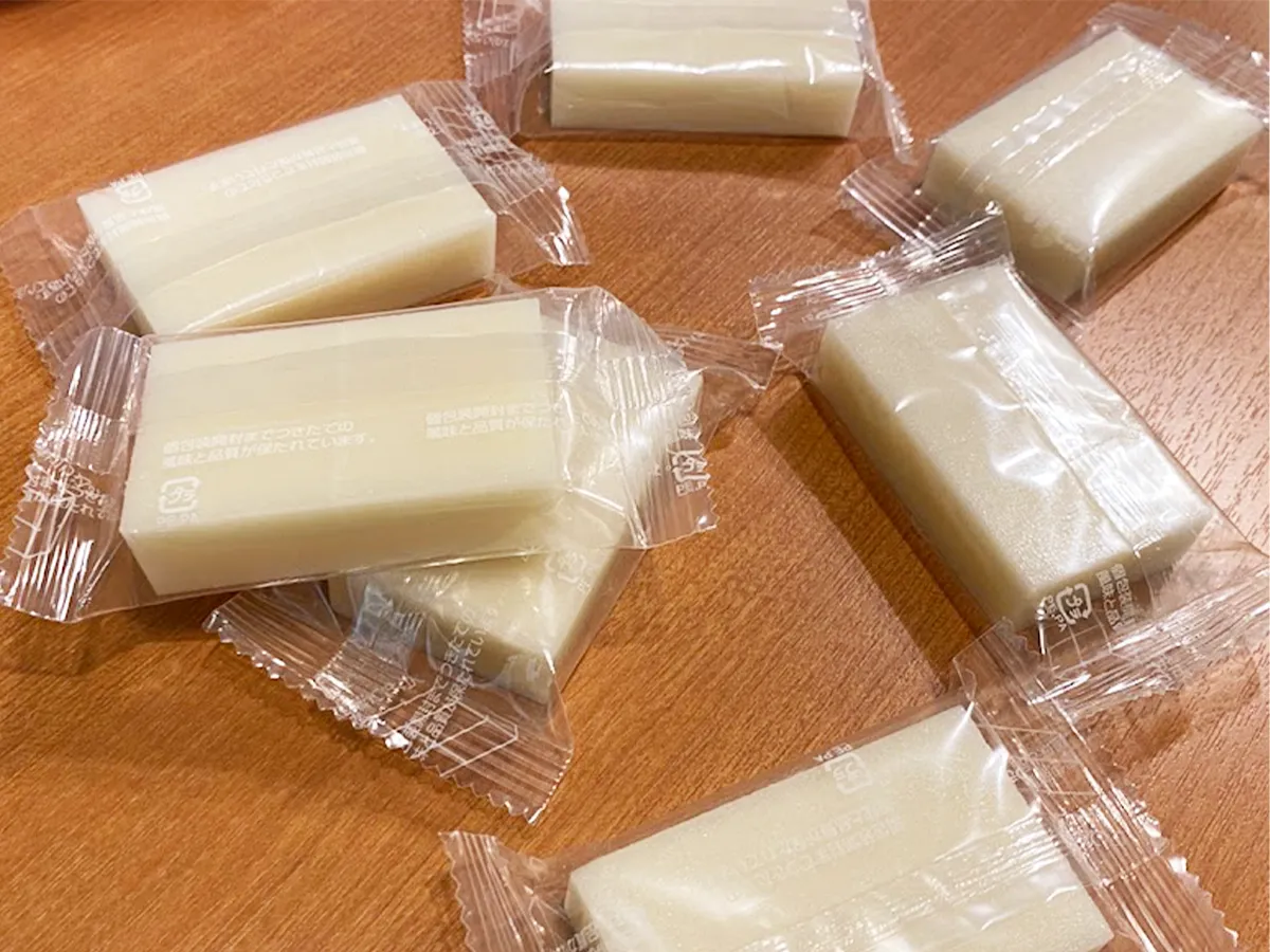 『もち de オニオングラタン風』の作り方の画像