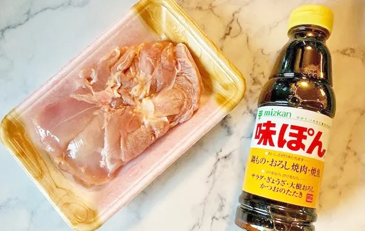 『鶏肉のポン酢照り焼き』の材料写真（撮影：エニママ）
