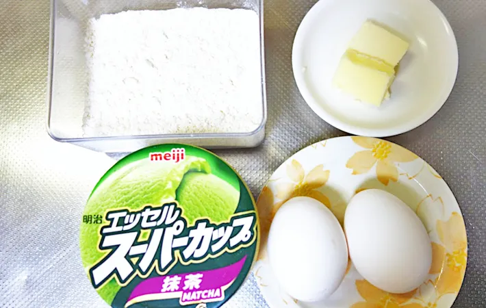 『抹茶バウムクーヘン門松』の材料写真（撮影：エニママ）