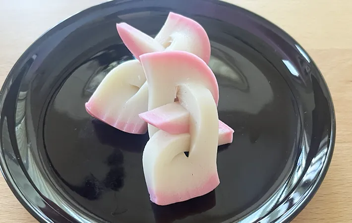 カマボコ飾り切りの手順写真（撮影：grapeフード編集部）