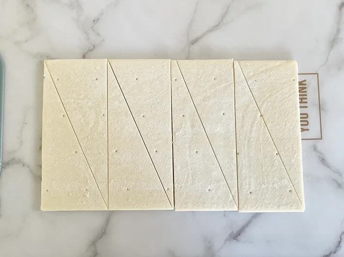 リースパイの調理写真（撮影：grape編集部）