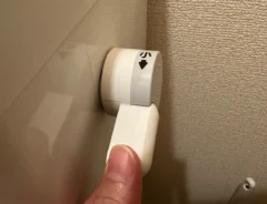 トイレのレバー画像