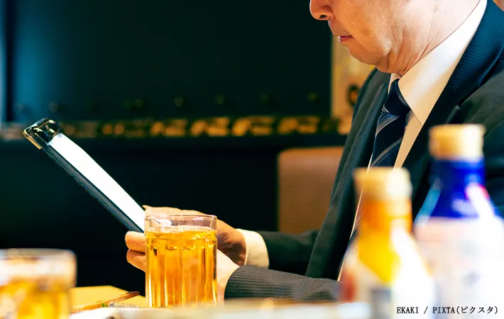 ぼったくりのイメージ写真