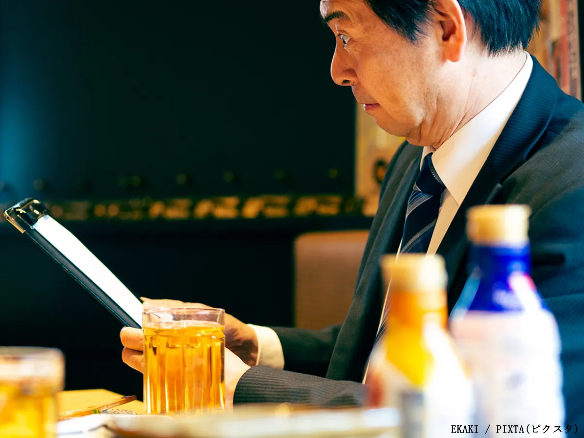 ぼったくり店のイメージ写真