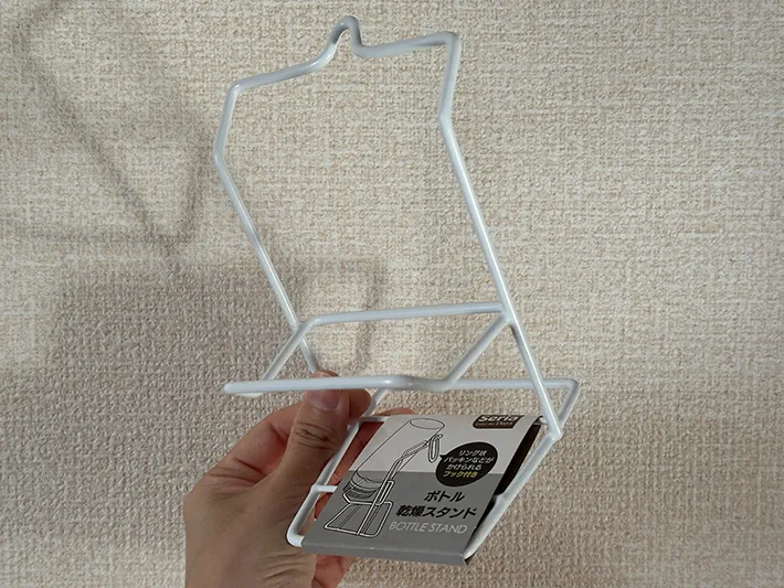 セリアの『ボトル乾燥スタンド』の画像（撮影：grape編集部）