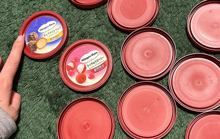 『ハーゲンダッツ』の蓋の画像（撮影：grape編集部）