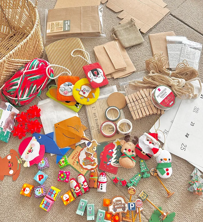 アドベントカレンダー