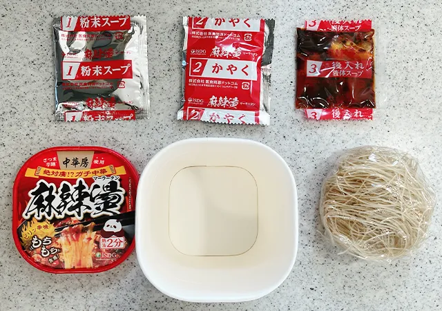 『中華房 麻辣燙』（撮影：grape編集部）