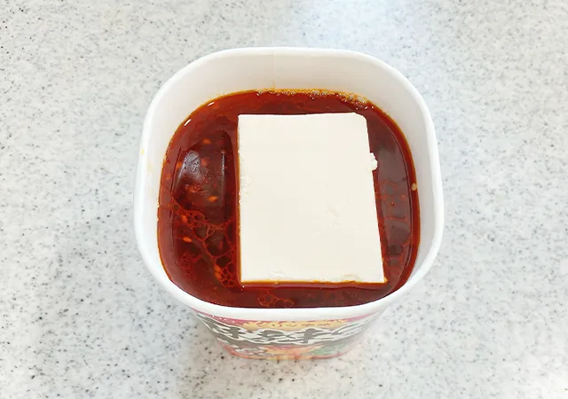 『中華房 麻辣燙』（撮影：grape編集部）