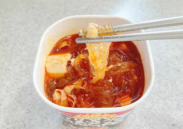 『中華房 麻辣燙』（撮影：grape編集部）