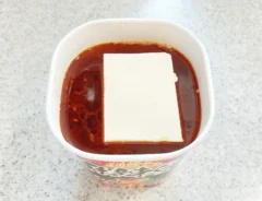 『中華房 麻辣燙』（撮影：grape編集部）