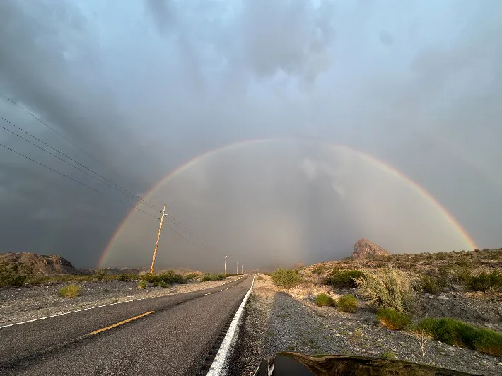 虹の写真（撮影：grape編集部）