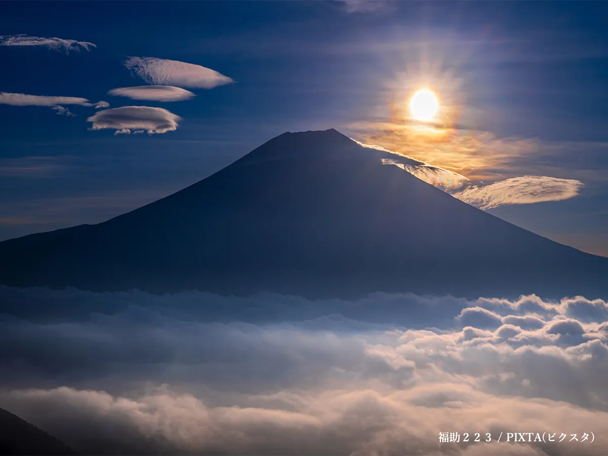 日の出イメージ写真