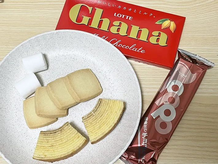 お菓子の写真（撮影：grape編集部）